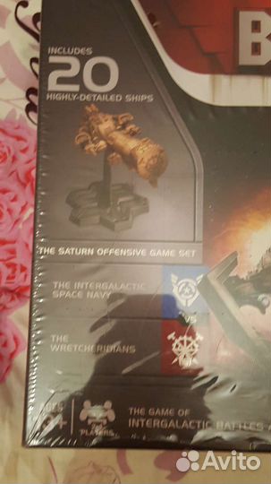 Battleship Galaxies настольная игра