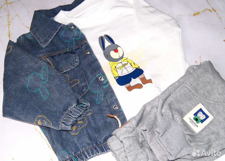 Костюм для мальчика