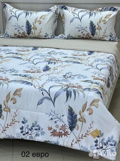 Постельное белье