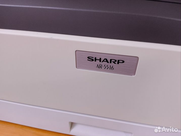 Мфу Sharp AR-5516 формат А3