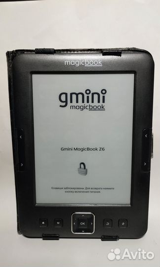 Электронная книга gmini MagicBook Z6