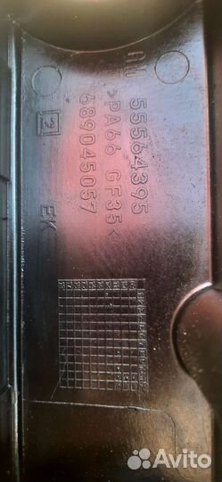 Клапанная крышка Orlando 1.8