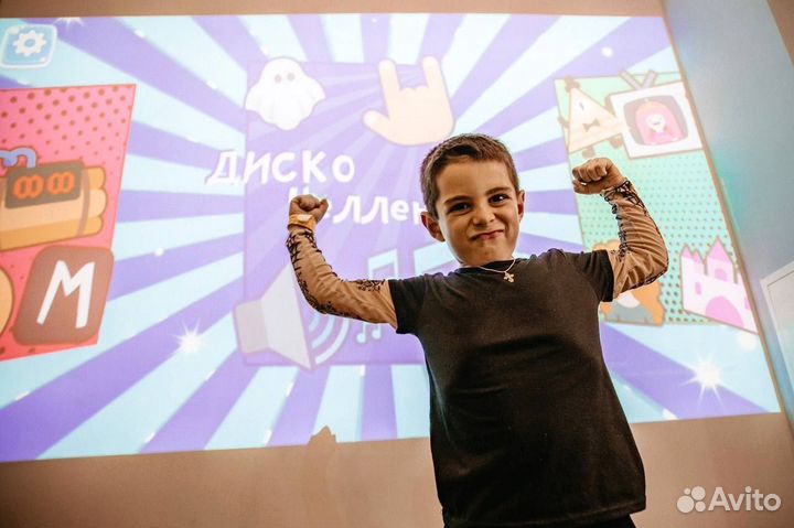 Интерактивная стена 