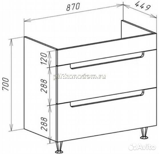 Bellezza Грейс-90 Тумба с 2 ящиками, Скала серая (пвх), с умывальником Грейс 90 (Дрея)