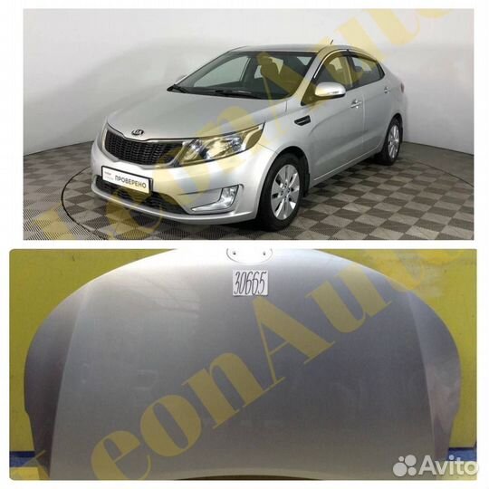 Капот на Kia Rio 3 2011-2017 Серебристое