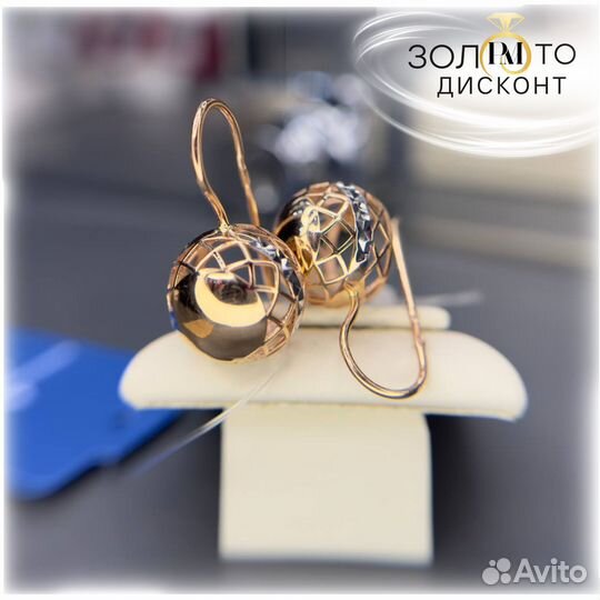 Золотые серьги шары 585 золото