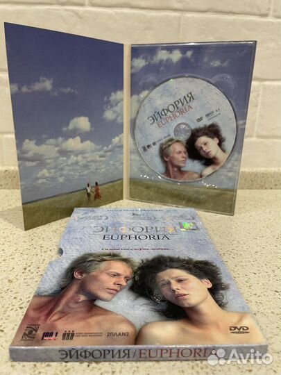 DVD фильм Эйфория
