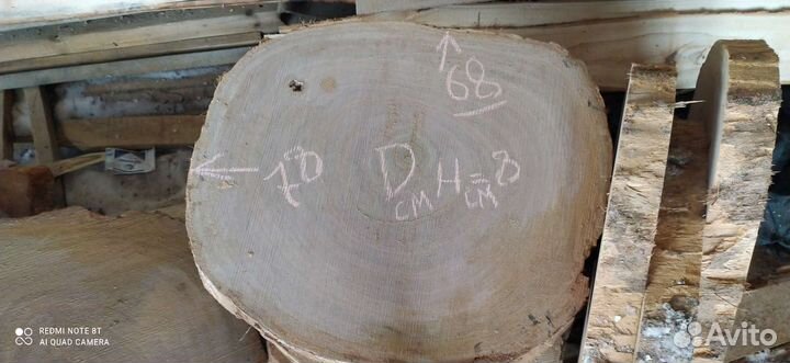 Дуб. Дубовые доски. Слэб