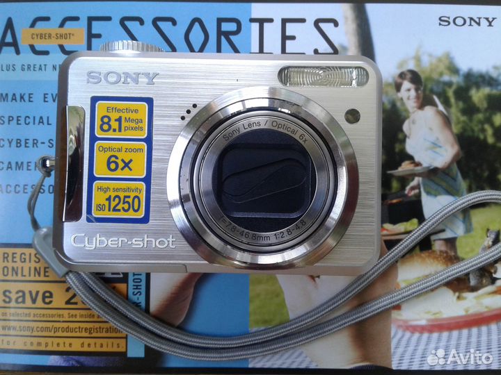 Sony