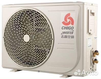 Chigo King CS-35V3A-1C172/White