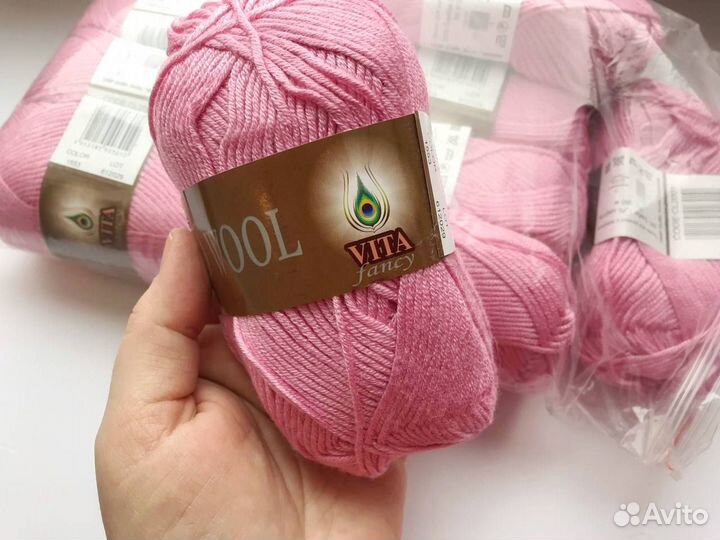 Пряжа бамбук шерсть Vita fancy bamboo wool Германи