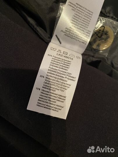 Жакет женский