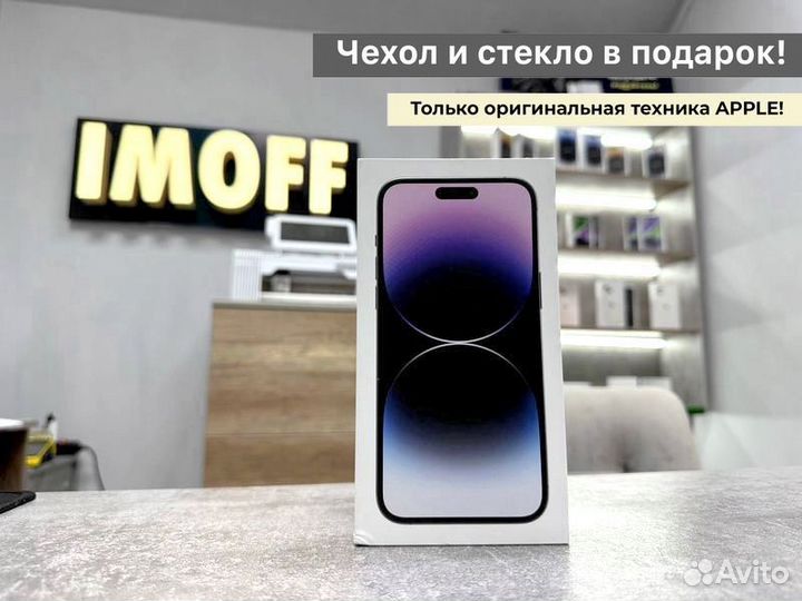 Apple iPhone 14 Pro, 256 GB, Deep Purple