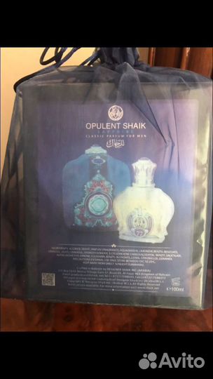 Духи шейх 77