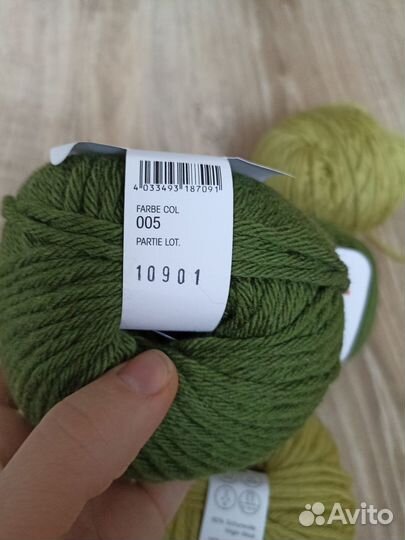 Lana Grossa Brigitte no.1