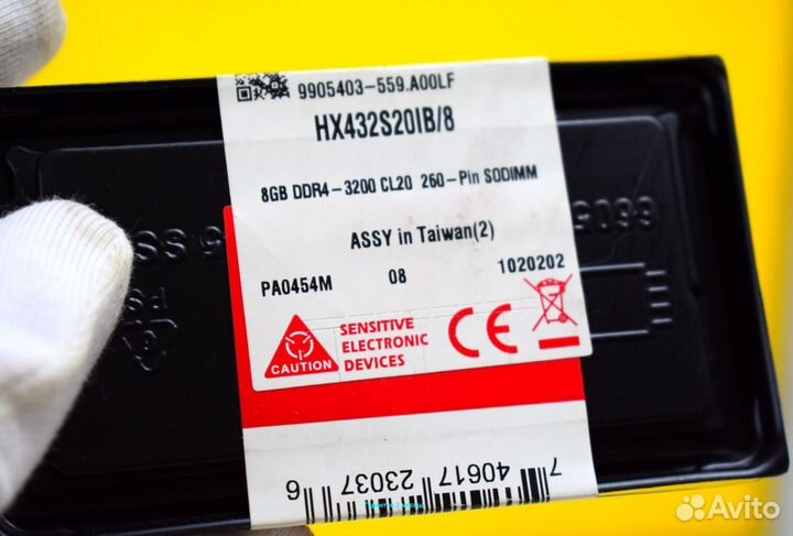 HyperX DDR4 3200 MHz 8 GB
