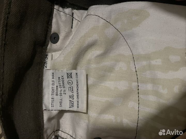 Штаны cheap Monday