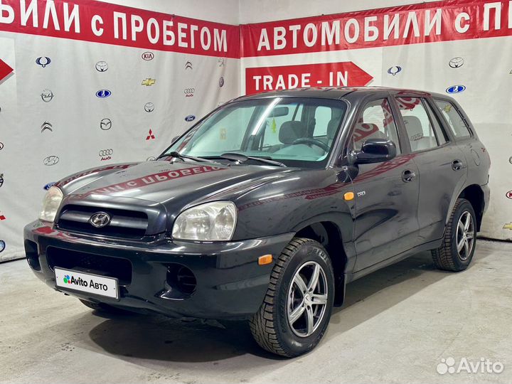 Hyundai Santa Fe 2.0 МТ, 2008, 199 326 км