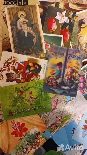 Открытки СССР