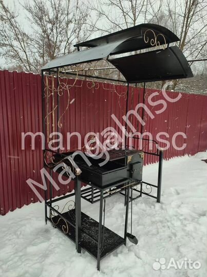 Мангал с крышей