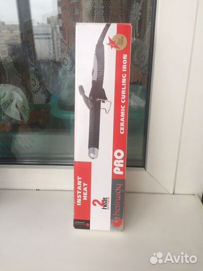 Плойка новая Германия