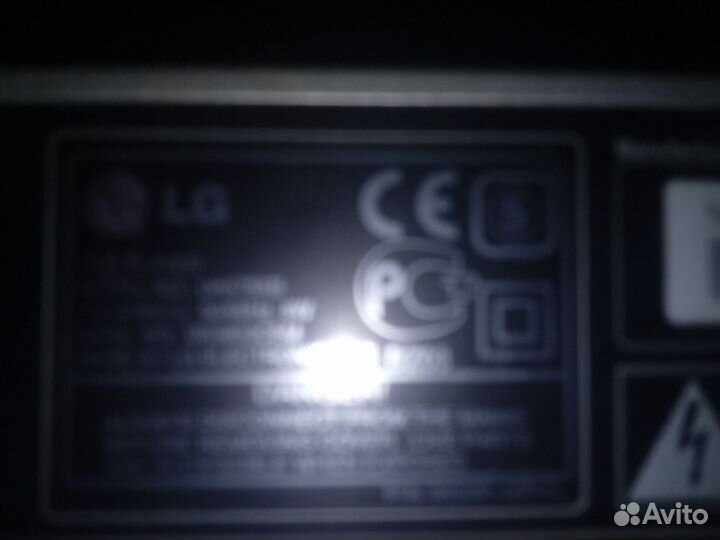 Двд плеер бу