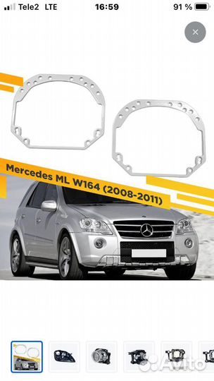 Переходные рамки на Mercedes ML W164