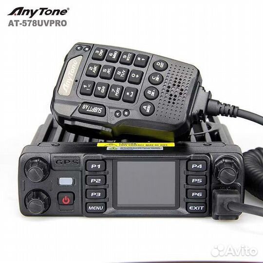 Автомобильная радиостанция Anytone D578UV III Pro