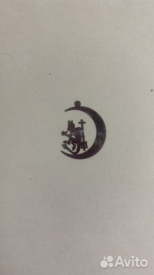 Обработка металла