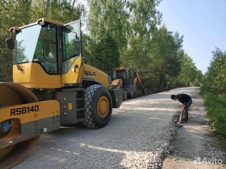 Грунтовый каток