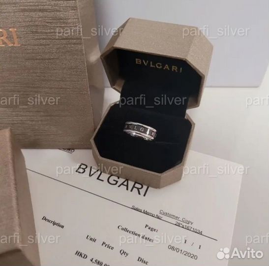 Bvlgari кольцо