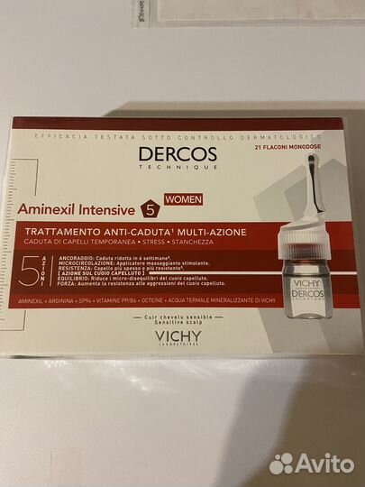 Vichy dercos aminexil intensive 5