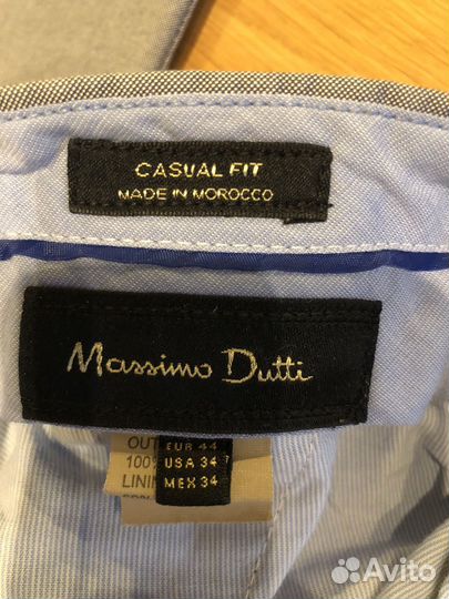 Брюки/слаксы Massimo Dutti мужские