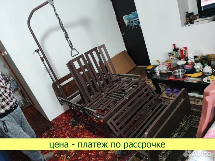 Медицинская кровать DB-11A с туалетным устройством