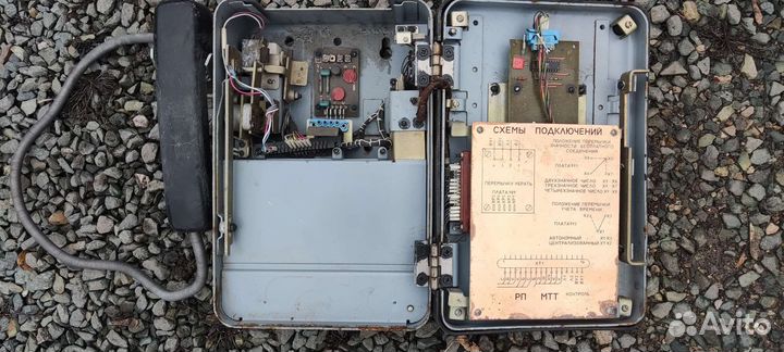 Таксофон кнопочный СССР