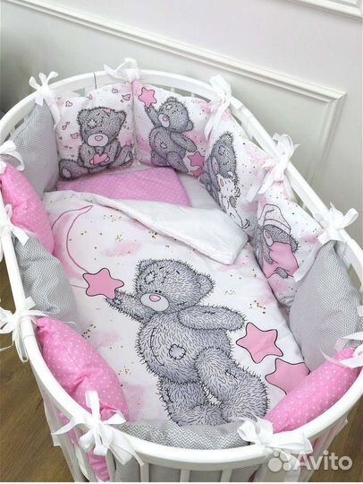 Комплект детского постельного белья с бортиками