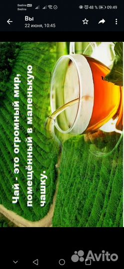 Подарочный набор