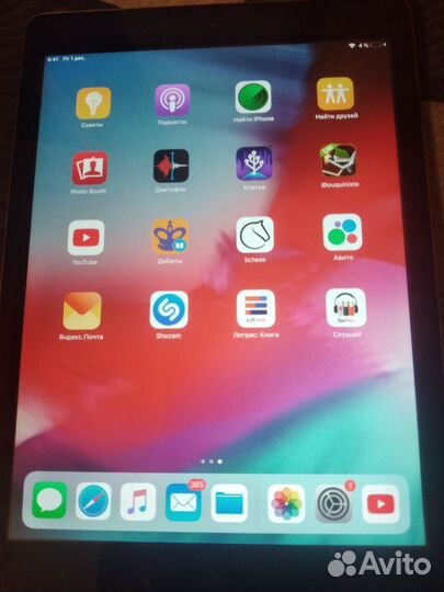 iPad Air 1
