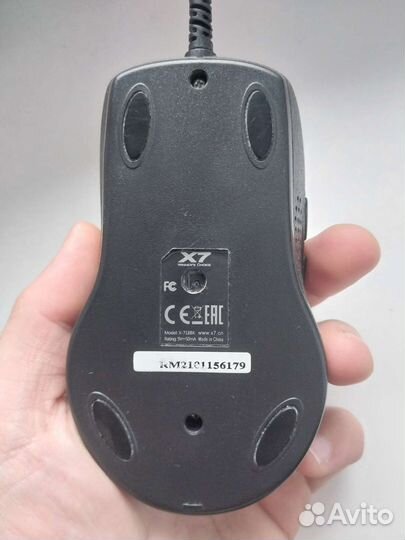 Игровая мышь x7