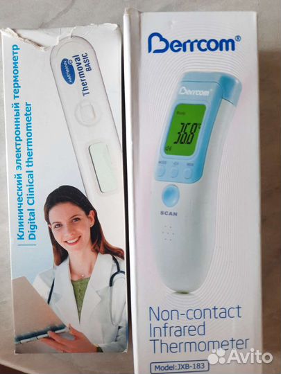 Термометр электронный