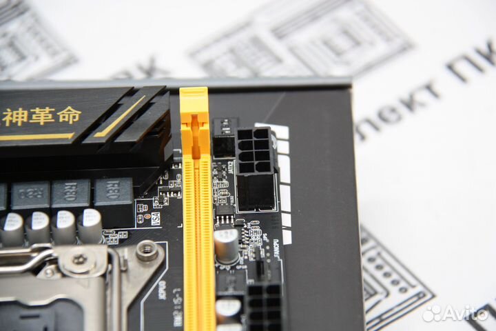 Материнская плата x79-s280 ddr3 (2011)