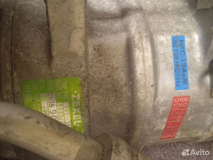 Компрессор кондиционера