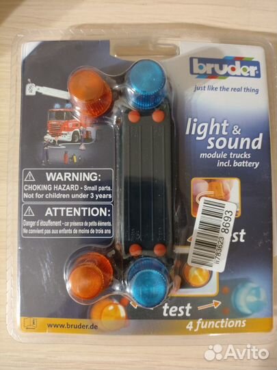 Модуль со светом и звуком bruder