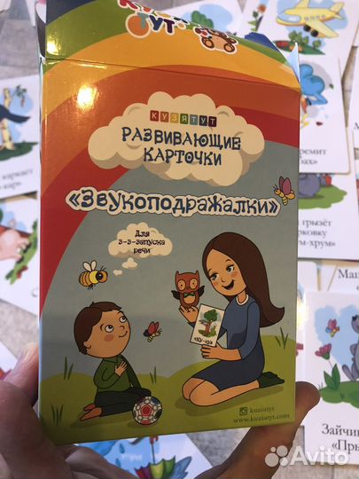 Настольные игры для детей