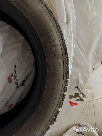 Tigar Winter 195/55 R16
