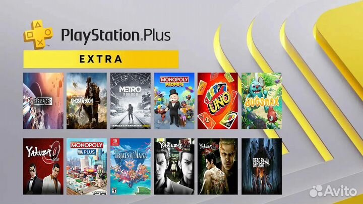 Подписка ps plus, extra, xbox