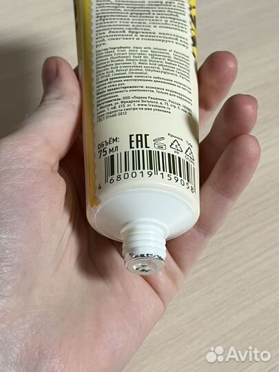 Увлажняющий крем для рук, рецепты бабушки агафьи