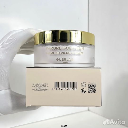 Guerlain рассыпчатая пудра