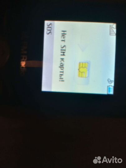 LG KP105