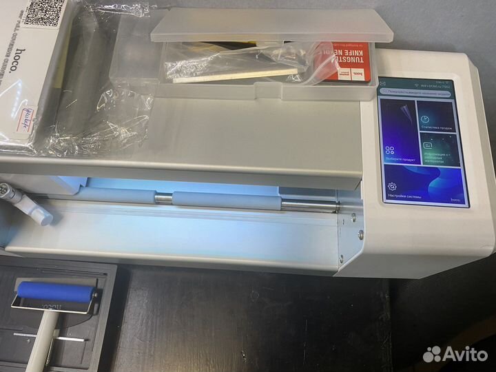 Плоттер для гидропленки